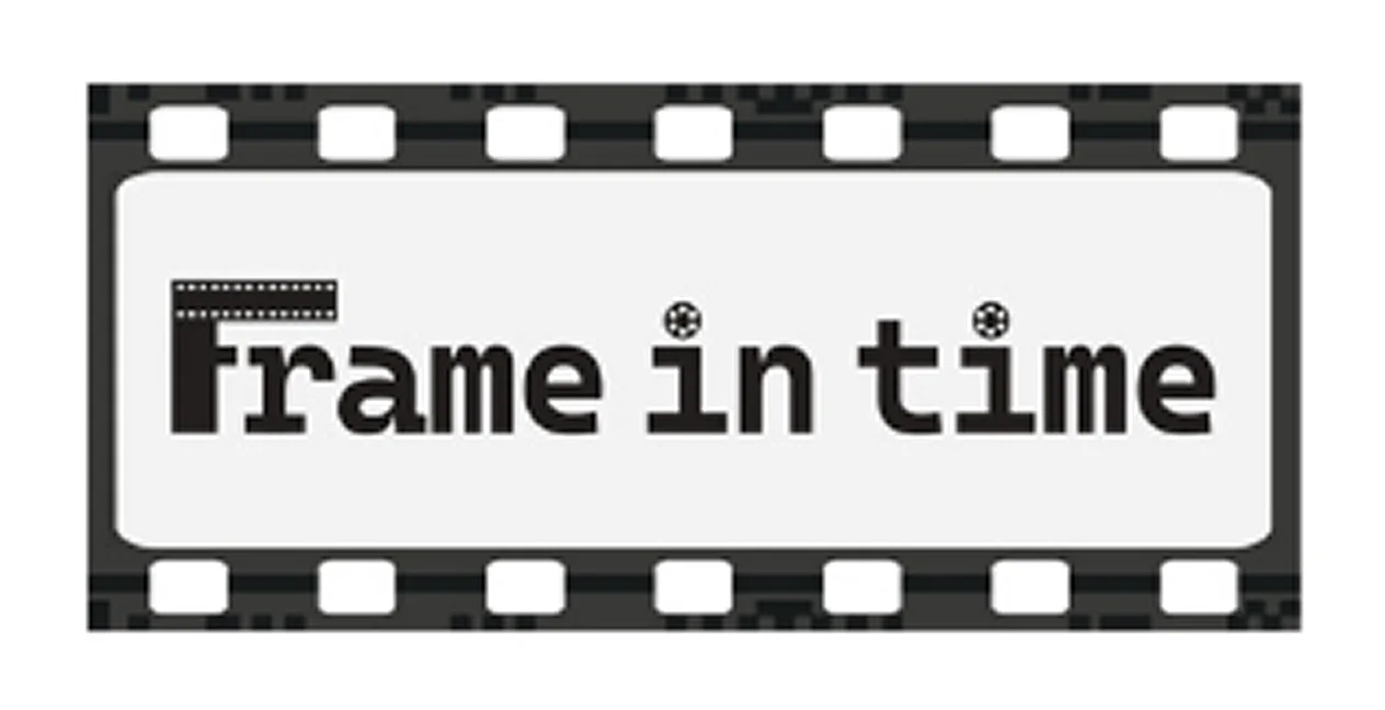 Frame-in-time